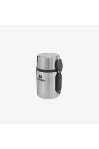 Adventure Çelik Yemek Kaşıklı 0.53l Unisex Gri Termos ürün fotoğrafı