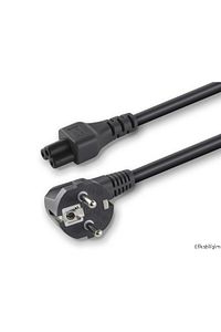 Hadron Notebook Power Adaptör Yonca Kablo ürün fotoğrafı