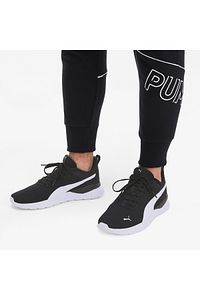 Anzarun Lite Sneaker ürün fotoğrafı