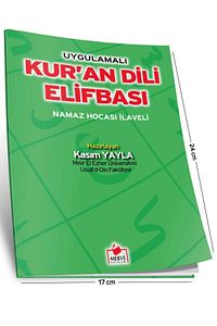 Kur'an Dili Elif Bası (ElifBa-001) ürün fotoğrafı