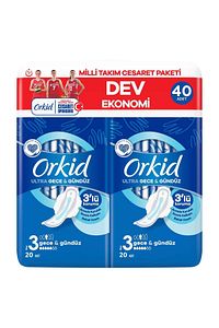 Ultra Extra Gece (boy 3) Hijyenik Ped 40'lı Cesaret Paketi ürün fotoğrafı