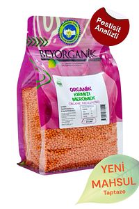 ORGANİK Kırmızı Mercimek 1kg (PESTİSİT ve AFLATOKSİN ANALİZLİ) ürün fotoğrafı