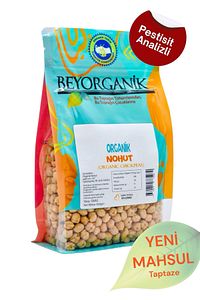 ORGANİK Nohut 500gr (PESTİSİT ve AFLATOKSİN ANALİZLİ) ürün fotoğrafı
