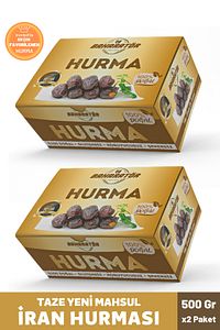 2 Paket X 500 gr Iran Hurması ürün fotoğrafı