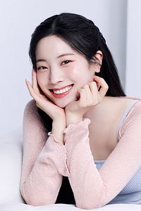 Cilt ile Bütünleşen Kalıcı Likit Aydınlatıcı Juicy-Pang Water Highlighter (GD01) ürün fotoğrafı