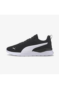 Anzarun Lite Sneaker ürün fotoğrafı
