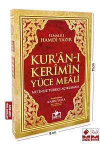 Kuran-ı Kerim Yüce Meali Türkçe Açıklaması Metinsiz Cep Boy ürün fotoğrafı