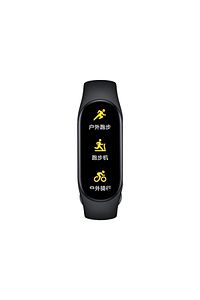 Smart Band 7 Black - Siyah Akıllı Bileklik (Xiaomi Türkiye Garantili) ürün fotoğrafı