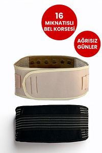 Isıtmalı Bel Kemeri Ağrı Giderici Manyetik Terapi Bel Destek Kemeri 16 Mıknatıslı Bel Korsesi ürün fotoğrafı