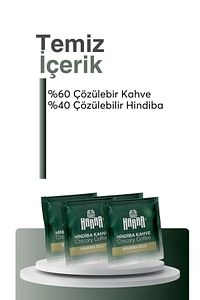 Hindiba Kahvesi 30'lu Paket ürün fotoğrafı