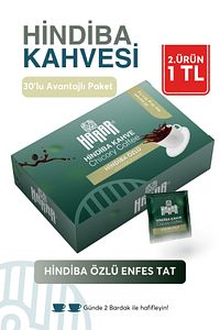 Hindiba Kahvesi 30'lu Paket ürün fotoğrafı