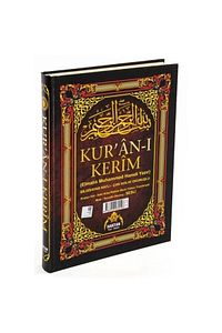 Kuranı Kerim Ve Satır Arası Kelime Türkçe Okunuşlu Ve Meali 5 Özellikli Mealli Kuran Orta 17 X 24 Cm ürün fotoğrafı