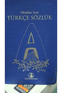 Tdk Türkçe Sözlük Türkçe Sözlük Okullar Için | Komisyon | ürün fotoğrafı
