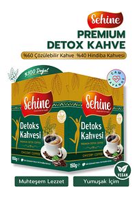 Hindiba Kahvesi 1 Aylık (60 KULLANIM) 150gr ürün fotoğrafı
