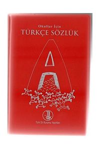 Tdk Türkçe Sözlük Türkçe Sözlük Okullar Için | Komisyon | ürün fotoğrafı