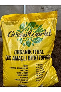 20 Litre Ithal Çok Amaçlı Bitki Toprağı Torf Cocopeat Ponza Taşı - Kokopit Özel Karışım Saksı Harcı ürün fotoğrafı