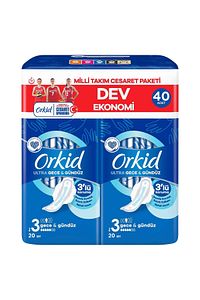 Ultra Extra Gece (boy 3) Hijyenik Ped 40'lı Cesaret Paketi ürün fotoğrafı