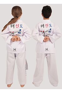 Taekwondo/Tekvando Acemi Elbise Kıyafeti (Dobok) Beyaz Yaka Unisex ürün fotoğrafı