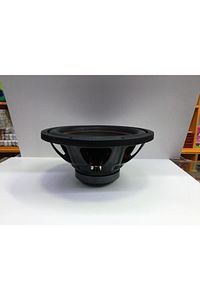 Sx-fth12 30 Cm Kabinli Subwoofer Bas 1500 Watt Maximum Power Sx-fc12 ürün fotoğrafı