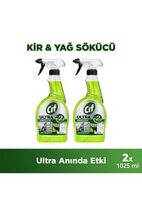 Ultra Anında Etki Kir Ve Yağ Çözücü 1025 ml X2 ürün fotoğrafı