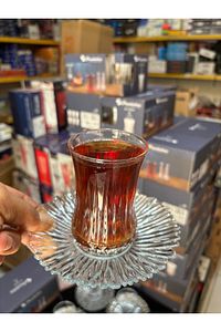 12 Parça Elysia Ithal Çay Seti ürün fotoğrafı
