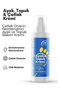 Ayak Ve Topuk Çatlak Bakım Kremi %10 Üre Shea Butter Içeren Onarıcı Krem 100 ml ürün fotoğrafı