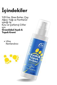 Ayak Ve Topuk Çatlak Bakım Kremi %10 Üre Shea Butter Içeren Onarıcı Krem 100 ml ürün fotoğrafı