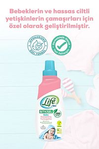 Bitkisel Bebek Çamaşır Yumuşatıcısı 1500 ml X 3 Adet ürün fotoğrafı