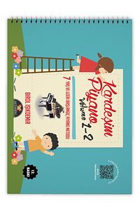 Kardeşim Piyano Volume 1-2 ürün fotoğrafı