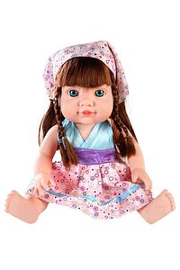 Türkçe Konuşan Müzikli Sevimli Banu Bebek 30 Cm ürün fotoğrafı