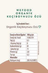 Organik Keçiboynuzu Özü 315 gr (Soğuk Sıkım) ürün fotoğrafı
