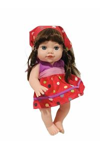 Türkçe Konuşan Müzikli Sevimli Banu Bebek 30 Cm ürün fotoğrafı