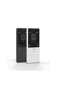 S500 Tuşlu Cep Telefonu Beyaz ürün fotoğrafı