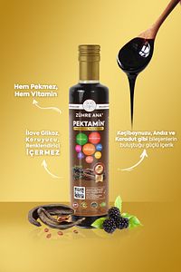Pektamin - Karadut, Keçiboynuzu Ve Andız Pekmezi Karışımı (Vitamin Takviyeli) ürün fotoğrafı