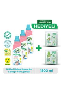 Bitkisel Bebek Çamaşır Yumuşatıcısı 1500 ml X 3 Adet ürün fotoğrafı