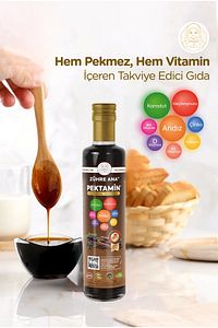 Pektamin - Karadut, Keçiboynuzu Ve Andız Pekmezi Karışımı (Vitamin Takviyeli) ürün fotoğrafı