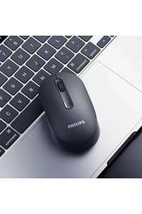 Spk7402 M402 Sessiz Kablosuz Mouse 2.4ghz 1600 Dpi Siyah Spk7402/93 ürün fotoğrafı