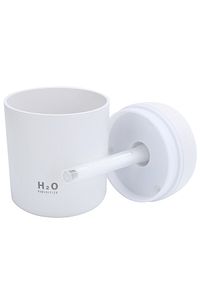 H2o 300 Ml Ulrasonik Hava Nemlendirici Ve Aroma Difüzörü Ev,Araba,Çocuk Odası 4507 ürün fotoğrafı