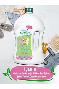 2'li Set-1500 ml Organik Aloe Veralı Kokusuz Bebek Çamaşır Temizleyici ( 1500 ml X 2 Adet ) ürün fotoğrafı