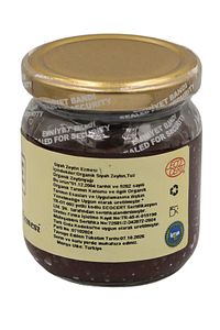 Siyah Zeytin Ezmesi 170 gr ürün fotoğrafı