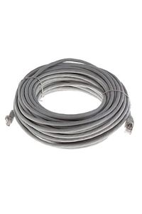 10, 15, 20, 30, 40, 100 Metre 1000mbps Cat6 Internet Kablosu Ethernet ürün fotoğrafı