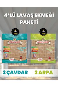 4’Lü Paket (2Adet Ekşi Mayalı Çavdar + 2 Adet Ekşi Mayalı Arpa Lavaş Ekmeği Paketi) ürün fotoğrafı