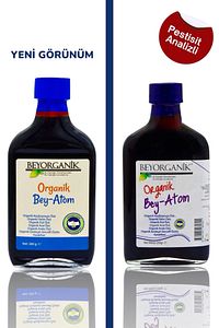 ORGANİK Bey Atom KIDS 260gr (PESTİSİT ve AĞIR METAL ANALİZLİ) ürün fotoğrafı