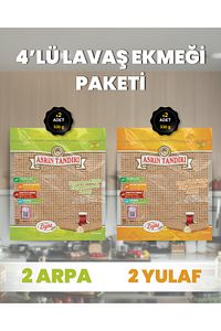 4’Lü Paket (2Adet Ekşi Mayalı Arpa + 2 Adet Ekşi Mayalı Yulaf Lavaş Ekmeği Paketi) ürün fotoğrafı