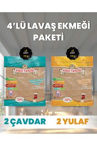 4’Lü Paket (2Adet Ekşi Mayalı Çavdar + 2 Adet Ekşi Mayalı Yulaf Lavaş Ekmeği Paketi) ürün fotoğrafı