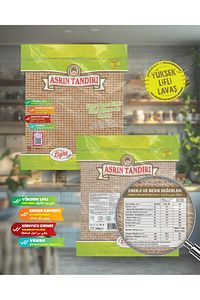 40 Adet Lavaş 4 Paket Ekşi Mayalı Arpa Lavaş Ekmeği (Diyabetik Ekmek) (1Pkt 350 Gr) 4X350 Gr. ürün fotoğrafı