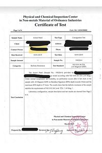 Balistik Çelik Yelek Seviye 3a Ultra Hafif, Profesyonel Koruma, Yüksek Konfor(PREMİUM MALZEME) ürün fotoğrafı
