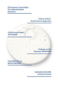 Atopia Cleansing Oil - Yüz Ve Vücut İçin Temizleme Yağı - Yağ Bazlı Temizleyici 200 ml ürün fotoğrafı