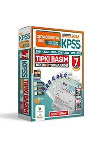 2026 Kpss Ortaöğretim-lise Ösym Çıkmış Soru Tıpkı Basım 6lı Deneme Paketi Tg Dijital Çözümlü ürün fotoğrafı