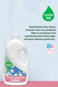 %100 Doğal Bebek Çamaşır Sabunu Kendinden Yumuşatıcılı Bitkisel Deterjan  1000 ml X 2 Adet ürün fotoğrafı